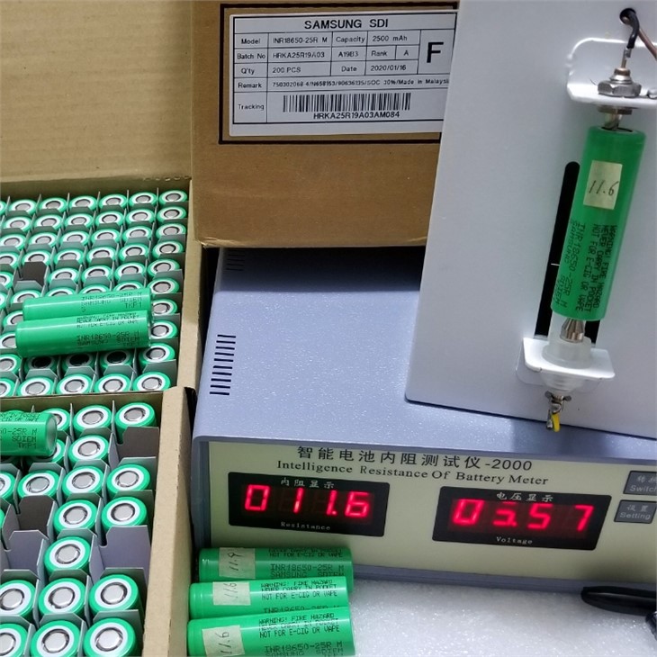 18650 25R 2500mAh Battery 18650 25R 2500mAh Battery