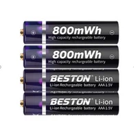 بطارية يو اس بي 10440 AAA