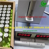 21700 3000بطارية بقوة 30 تيرابايت