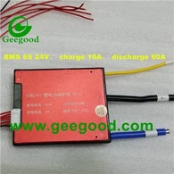 بي إم إس 6S 24 فولت 10 أمبير