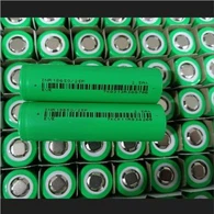 بطارية عشية 25P